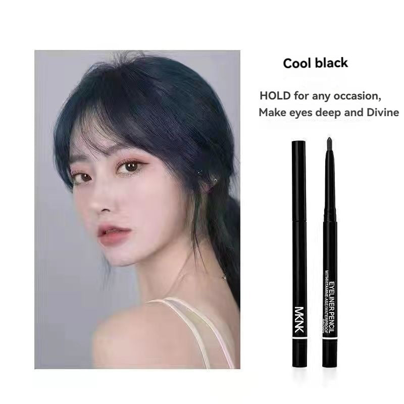 Eyeliner Lying Silkworm Dual-purpose Pen