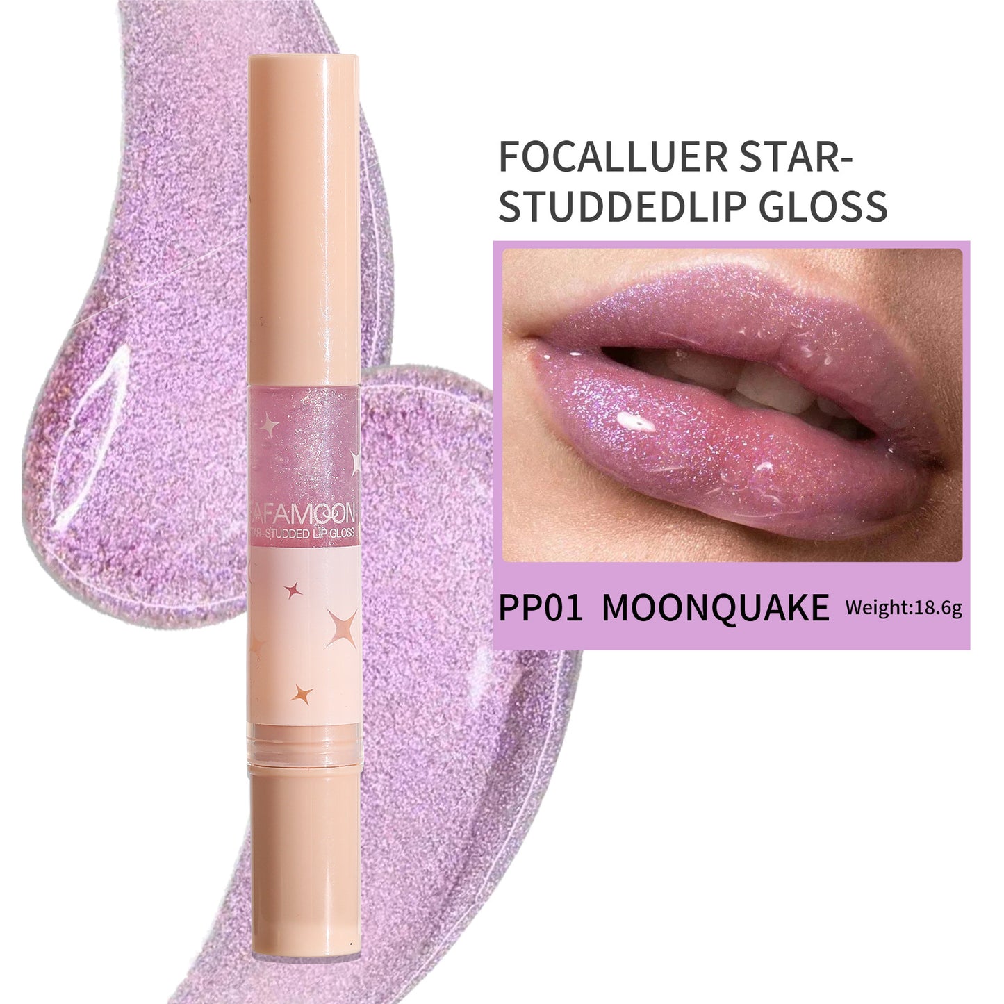 Pearlescent Lip Glaze