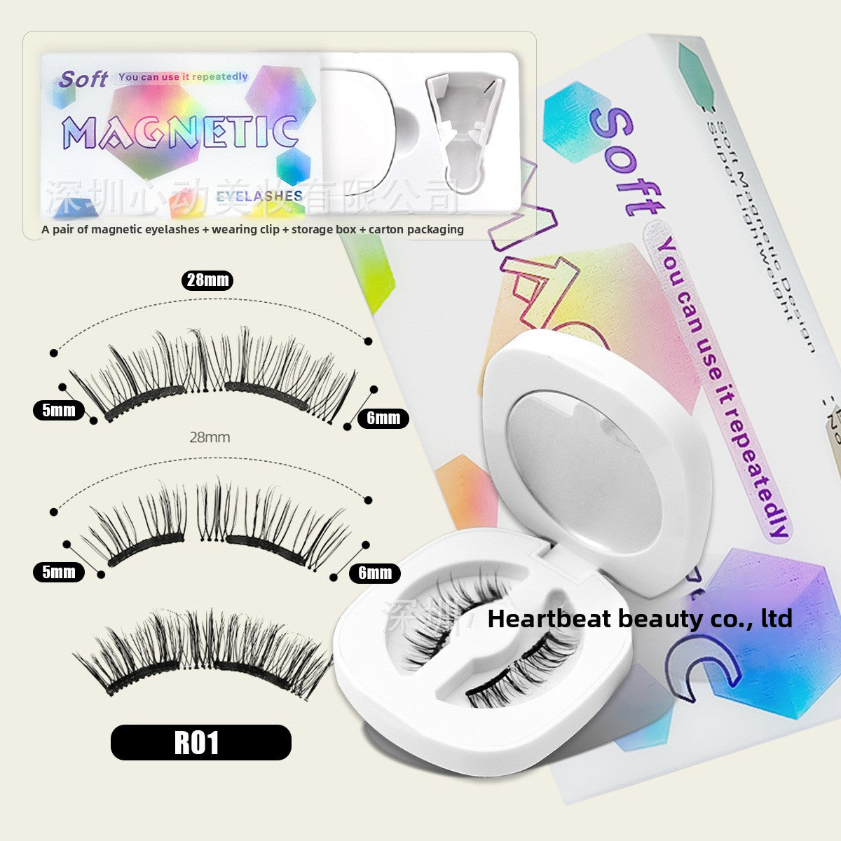 Faux Cils Magnétiques Souples | Regard Glamour & Pose Facile