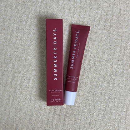 Gloss à Lèvres | Brillance Intense & Lèvres Pulpeuses