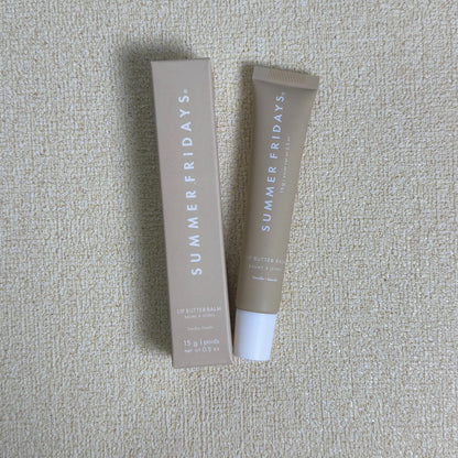 Gloss à Lèvres | Brillance Intense & Lèvres Pulpeuses