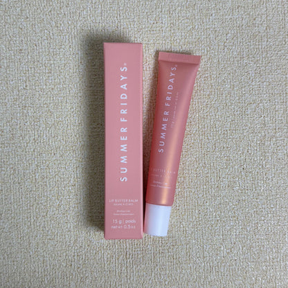 Gloss à Lèvres | Brillance Intense & Lèvres Pulpeuses