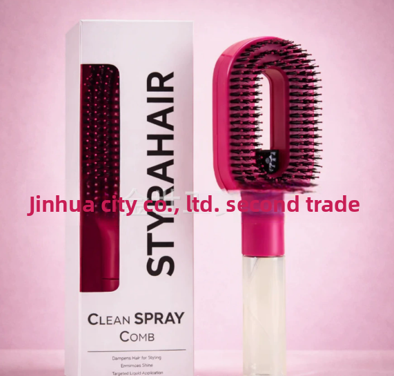 Spray Anti-Fly Hair Comb | Cheveux Lisses & Disciplinés