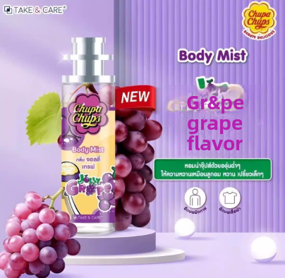 Spray Parfum Fruité | Fraîcheur & Senteur Gourmande