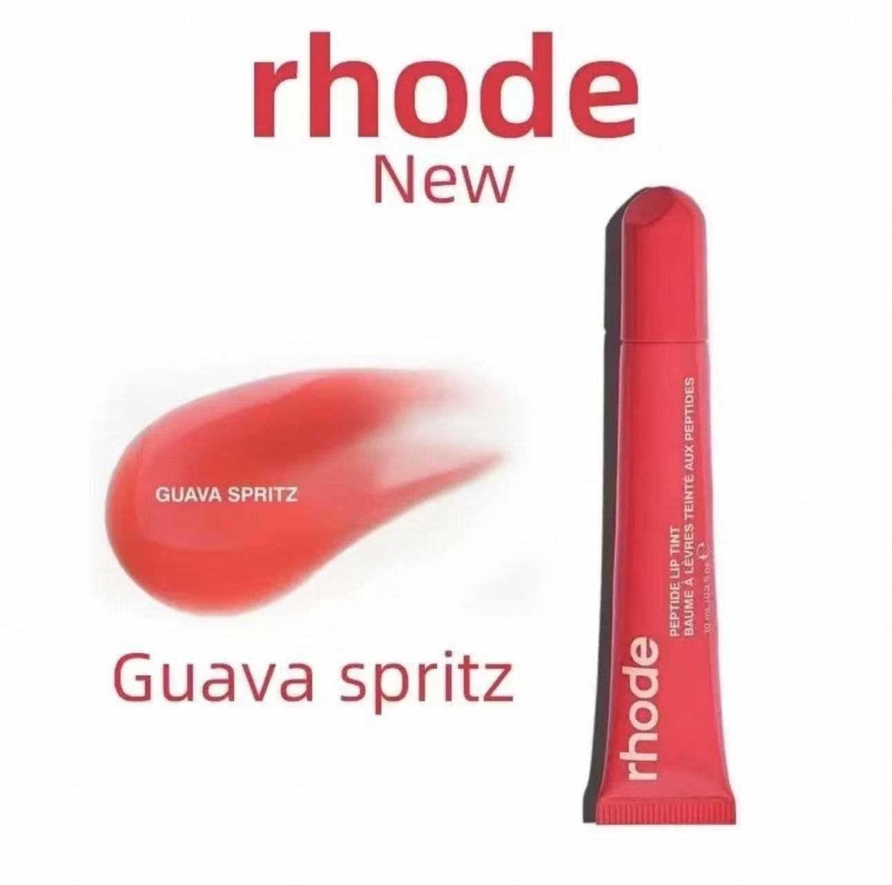 Rouge à lèvres brillant Rhode