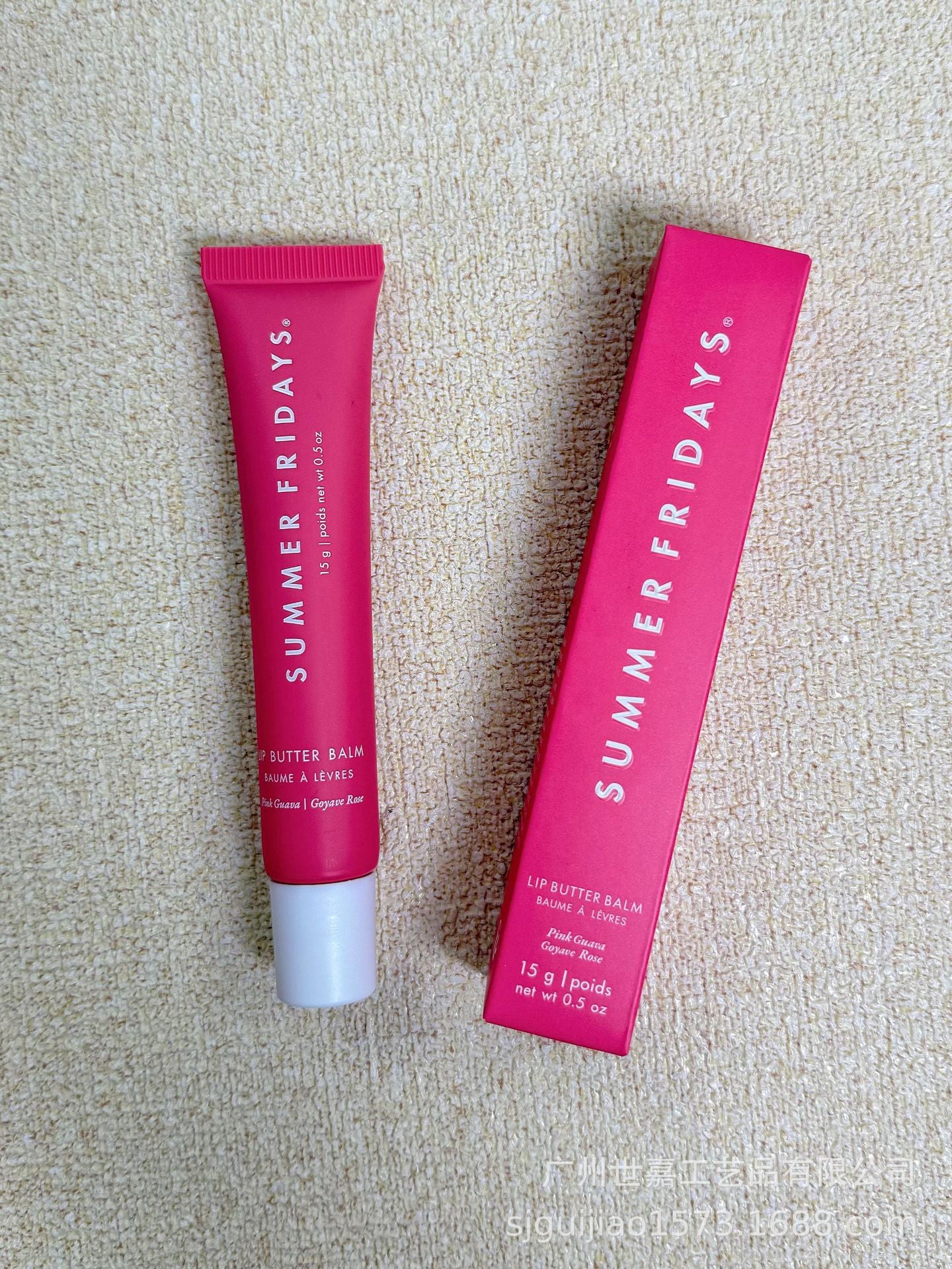 Gloss Summer friday