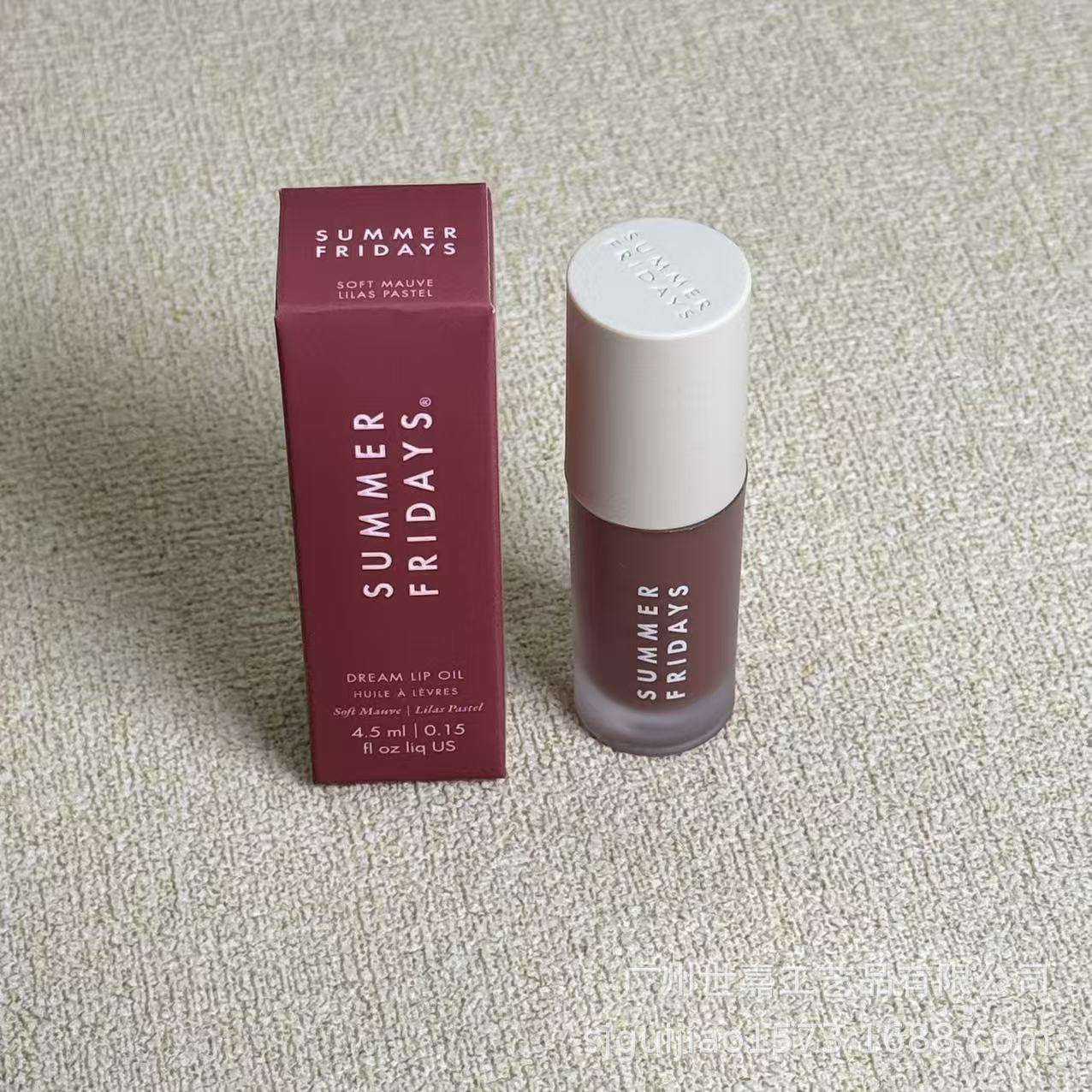 Gloss Summer friday