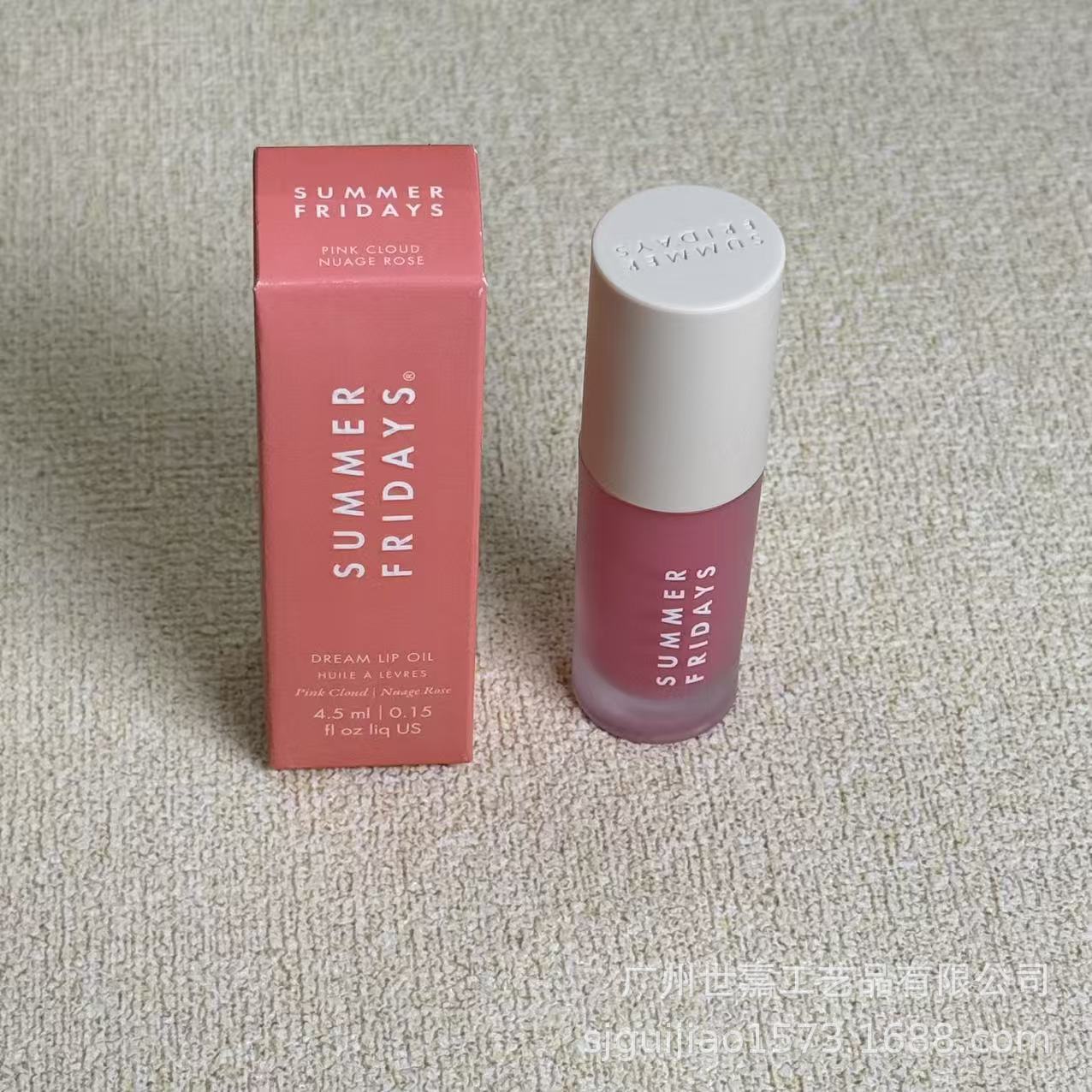 Gloss Summer friday