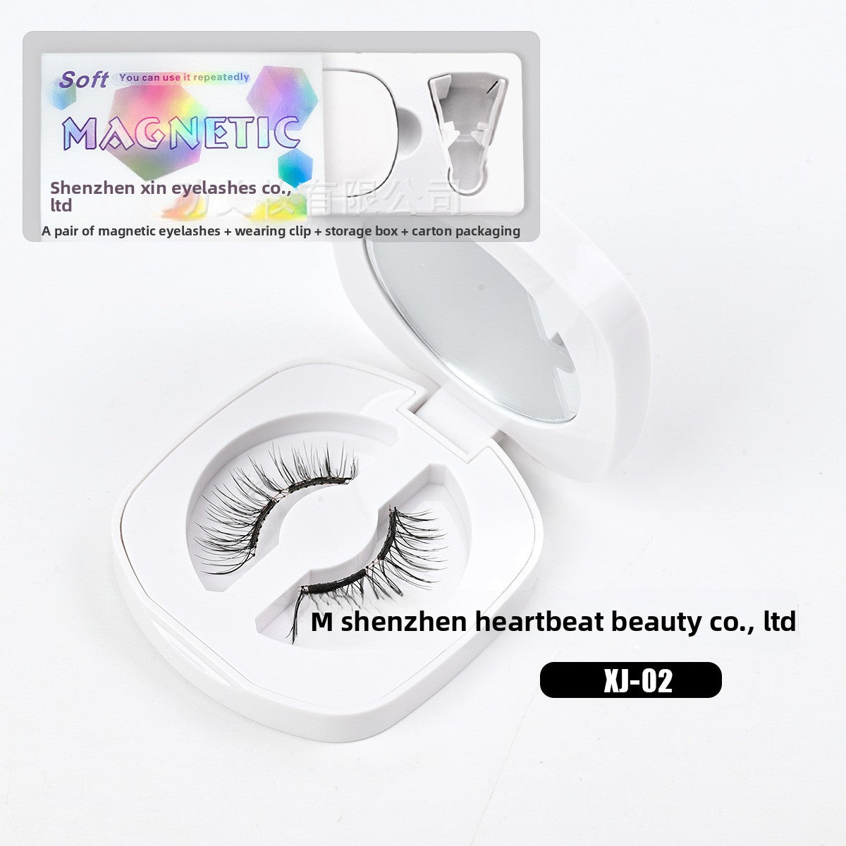 Faux Cils Magnétiques Souples | Regard Glamour & Pose Facile