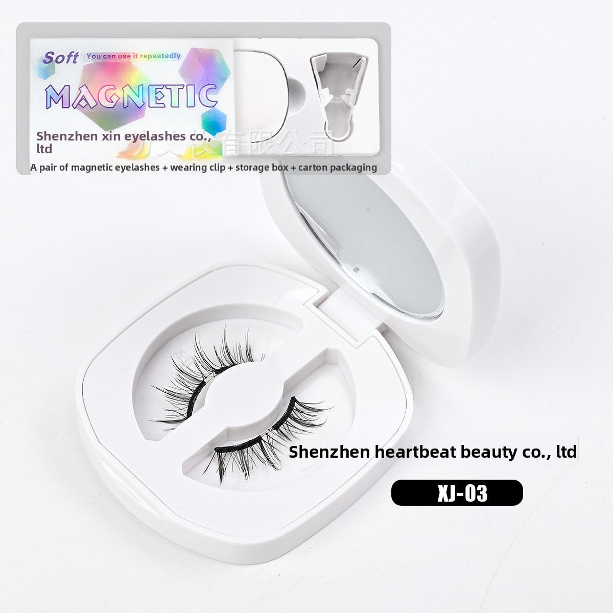 Faux Cils Magnétiques Souples | Regard Glamour & Pose Facile