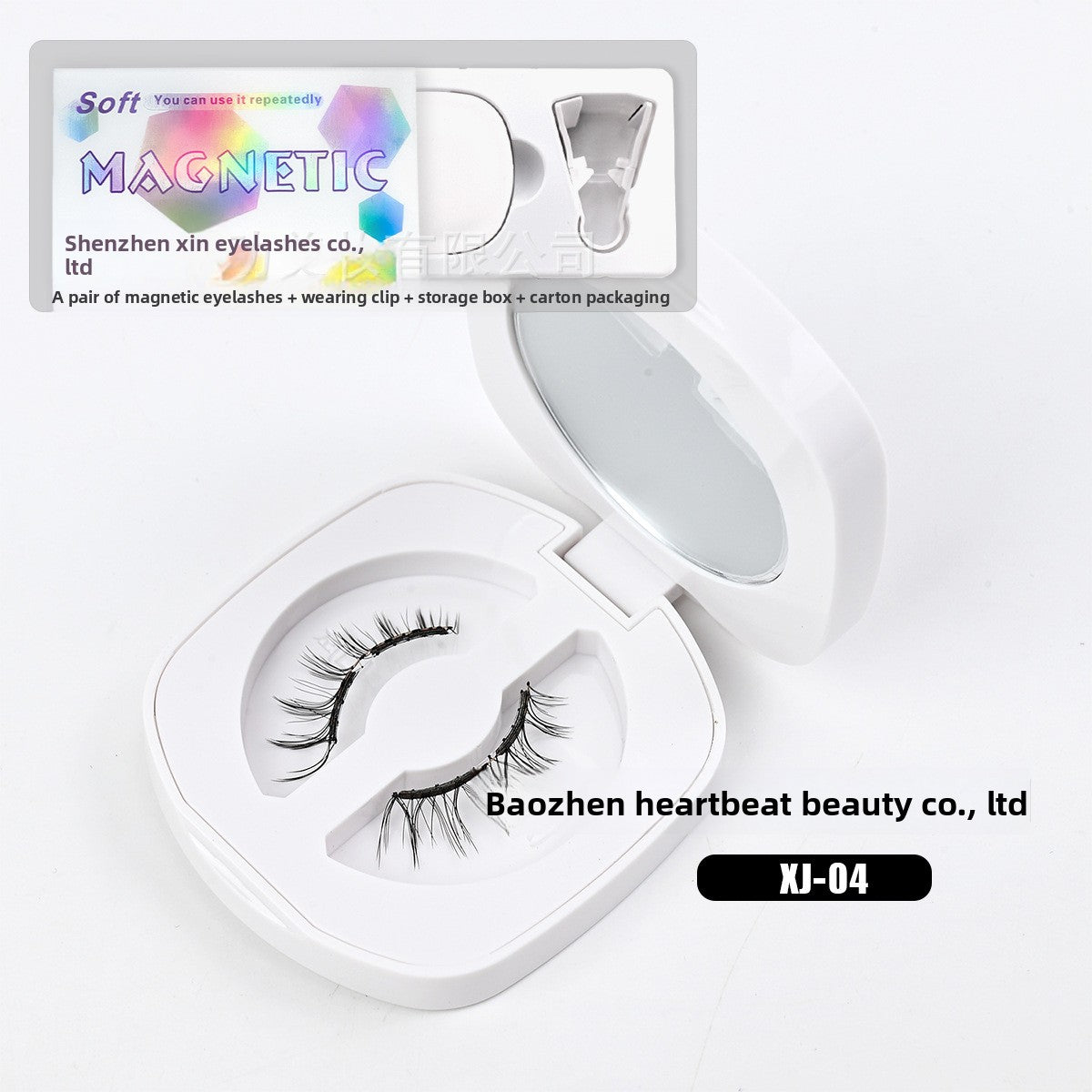 Faux Cils Magnétiques Souples | Regard Glamour & Pose Facile