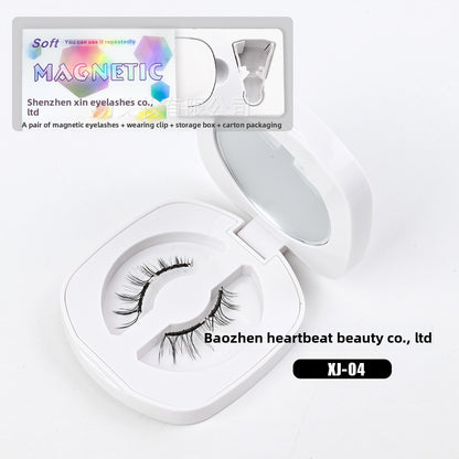 Faux Cils Magnétiques Souples | Regard Glamour & Pose Facile