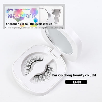 Faux Cils Magnétiques Souples | Regard Glamour & Pose Facile