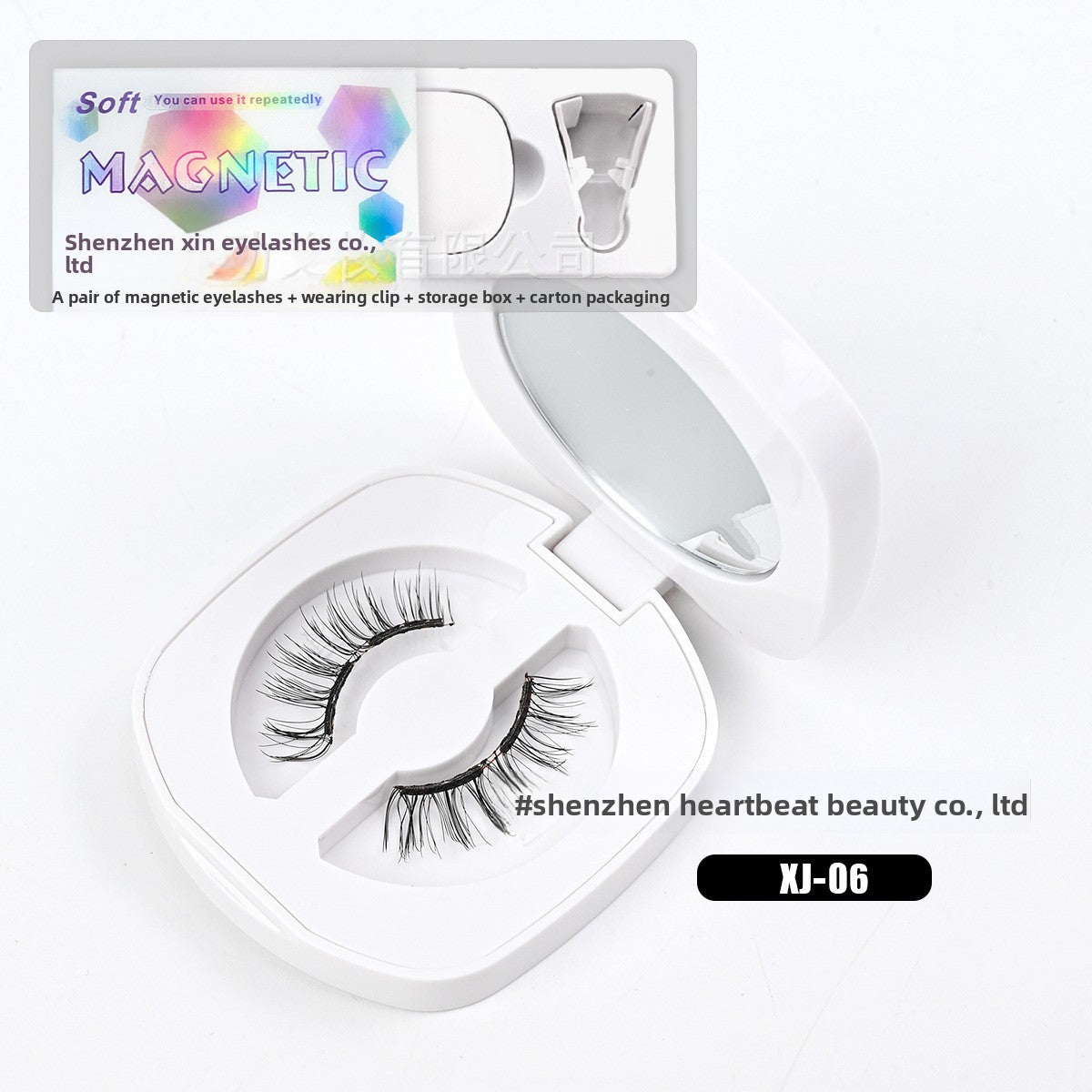 Faux Cils Magnétiques Souples | Regard Glamour & Pose Facile