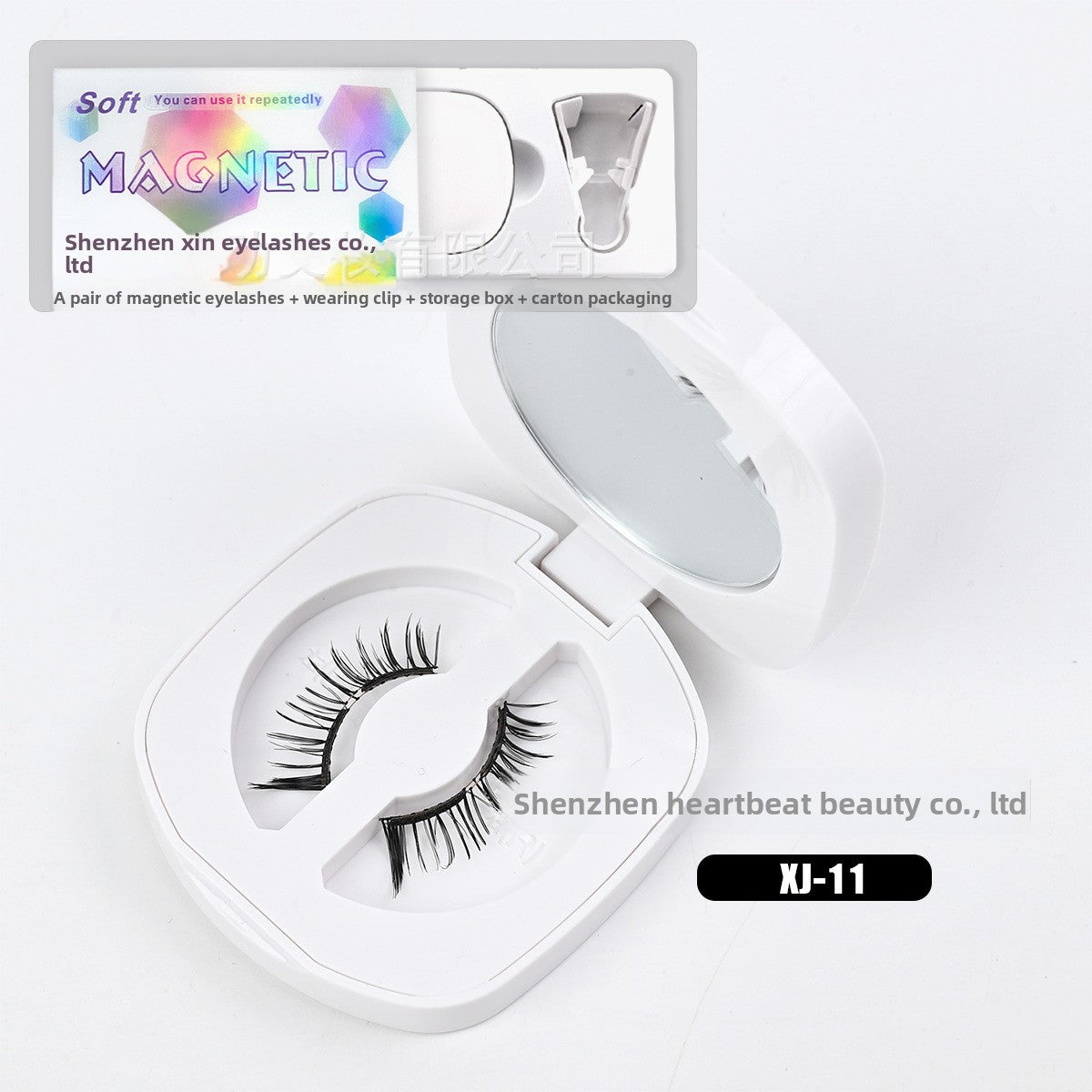 Faux Cils Magnétiques Souples | Regard Glamour & Pose Facile